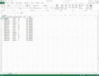 Comment éliminer les enregistrements avec Excel 2013's eliminate duplicates feature