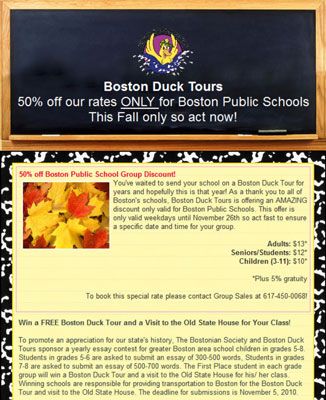 Boston Duck Tours utilise ses bulletins d'offrir des rabais spéciaux pour différents segments de son mailin